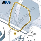 Уплотнитель двери (внутренний) Audi Q2 2017-2024 81A833721B