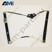 Стеклоподъемник передний левый Skoda Octavia A7 5E0837462C