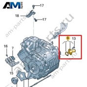 Патрубок ОЖ VAG 0EA121131E