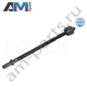 Рулевая тяга MEYLE (0360300021) Mercedes Sprinter (W909)