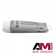 Оригинальная смазка шруса внутреннего на TT (пер.привод) G052528A3