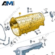 Картер коробки передач VAG 0CK301383J