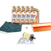 Комплект фильтров для ТО-1/3 Golf V 2.0 TDI 16V с маслом Shell 0W30