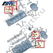 Рычаг клапана с роликом и гидрокомпенсатором VAG 079109409H