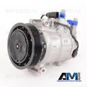 Насос кондиционера Audi A4 (B7) 3.2 (256 л.с.) 8K0260805K