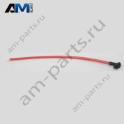 Дренажный шланг Audi A6 (C8) Avant/Allroad 2019-2024 4K9877203B