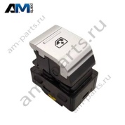 Кнопка стеклоподъемника передней правой двери на Audi A6 (алюминиевый) 4K0959855A3Q7