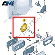 Втулка Volkswagen Crafter 2012-2016 2E0971445