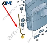 Окантовка Audi Q7 (4M) 2016-2024 4M0867911A