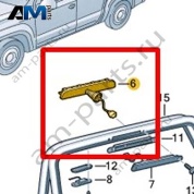 Адаптер Volkswagen AMAROK 2017-2022 2H6971170