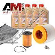 Комплект для ТО-1/3 для Audi A6 C7 2.0TDI (2015-2018) с маслом Castrol 5W30 (504/507)