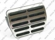 Накладка педали тормоза Фольксваген Тигуан (2012-2016) 1K07231314J4