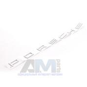 Надпись Porsсhe задняя для Porsche Cayenne 958559687000C1