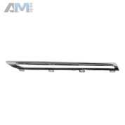 Решетка радиатора (ламель верх прав) на Mercedes GLE-Coupe 2015-2019 A166888168564