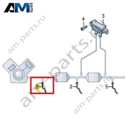 Лямбда-зонд VAG 06K906265C
