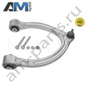 Верхний правый поперечный рычаг MEYLE (0160500026HD) Mercedes S-klasse 2005-2013 V (W221)