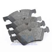 Передние тормозные колодки Мерседес A0044204020