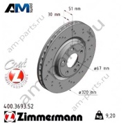 Перфорированные передние тормозные диски 400.3693.52 Zimmermann для Мерседес AMG CLA