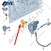 Крышка замка двери Audi Q8 2019-2024 4M8837349
