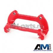 Скоба переднего суппорта правая Skoda Octavia A7 5G0615126