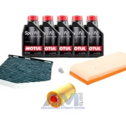 Набор для ТО-1/3 Volkswagen Scirocco 2.0 TFSI 256/265 л.с. с маслом Motul 5W30