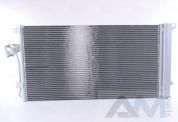 Радиатор кондиционера 4L0260401A Audi Q7 (4L) 2007-2015 3.0TDI