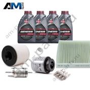 Набор ТО-4 Skoda Fabia 1.2 TSI с маслом Lukoil 5W30