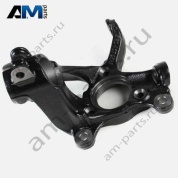 Кулак поворотный правый VAG 5Q0407256S на Skoda 2019-2026