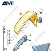 Крышка зеркала правая 5LB857538AGRU для Ауди Q6 E-tron 2024-2026