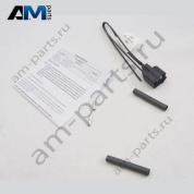 Разъем для плоских клемм с кабелем Volkswagen AMAROK 2023-2024 2HJ998003AA