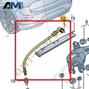 Форсунка с клапаном и соединительной трубкой Volkswagen T-Roc Cross 2019-2024 2GM955993
