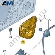 Накладка внутренней панели передней двери Volkswagen T-Roc Cabrio 2020-2024 2GC837915