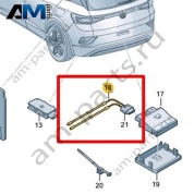 Провод датчика открывания двери багажного отсека Volkswagen id4/id5 2021-2024 11A962253
