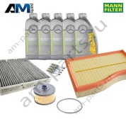 Комплект фильтров MANN с маслом 5W30 229.52 для ТО-2 Mercedes CLA 180