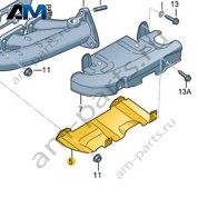 Щиток VAG 06E253009K