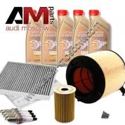 Комплект неоригинальных фильтров и моторное масло LL3 5W30 504/507 для ТО-2/4 Ауди А4 45 TFSI S-tronic/2.0 TFSI 249 л.с