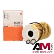 Масляный фильтр Audi Q3 (2011-2018) 2.0 TDI OX388D Knecht/Mahle