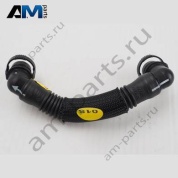 Вентиляционный шланг VAG 05L103493A