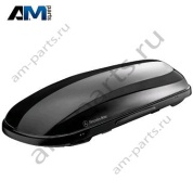 Бокс на крышу черный 450л. Mercedes GLE V167 A0008401200
