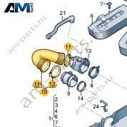 Шланг забора воздуха VAG 057129616B