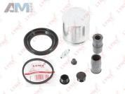 Комплект уплотнений переднего суппорта BC6401 (LYNXauto) для автомобилей VAG