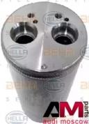 Вставка осушителя Ауди А4 (В7) 2.0 TDI (136/140 л.с.) 8FT351198771 Mahle/Knecht