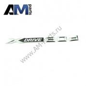 Надпись х4 задняя BMW X4 (F26) (хром) 51147362491