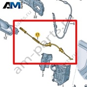 Трос замка задней двери Volkswagen Taos 2021-2023 2GL839085