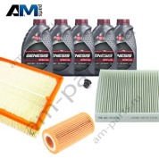 Набор ТО-1/3 Audi A1 (8X) 2.0TFSI с маслом Lukoil 0W30