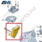 Опора для двигателя VAG 03L199207C