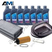 Оригинальный комплект ТО-2/4 BMW X5 F15 40dX N57