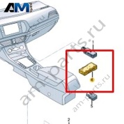 Двойной Разъем USB Volkswagen Taigo 2022-2024 2G6035736