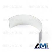 Вкладыши нижней головки шатуна для автомобилей концерна VAG 06H105701SGLB