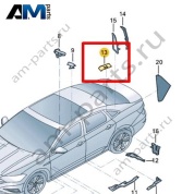 Защитный экран Volkswagen Jetta VII 2020-2024 17A864630